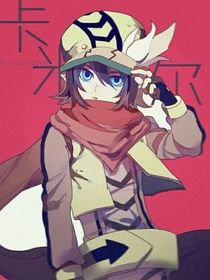 奈卡（羔羊）