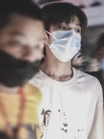 张峻豪：姐姐你不要躲我好吗