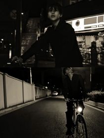 蔡徐坤：静水流深—沧笙踏歌