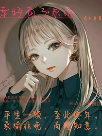 幸好有了系统