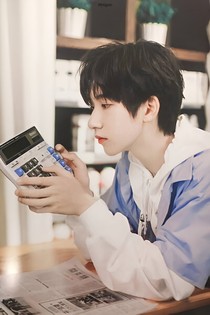 賀峻霖：我的寶藏女友
