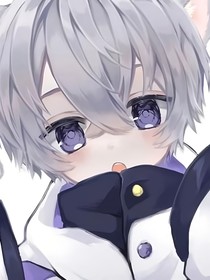 猫猫是少年