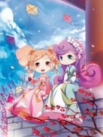 小花仙魔女夏安安