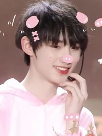 丁老师余生请指教