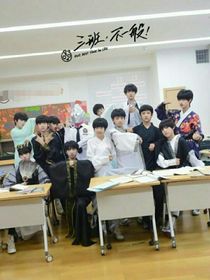 TF家族三代日常！