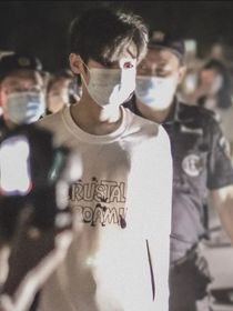 张峻豪：半个青梅竹马