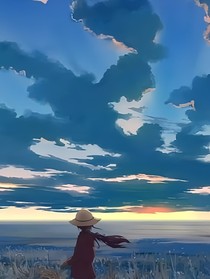 于先生請多指教