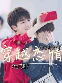 书名正在修改1644136594678096483