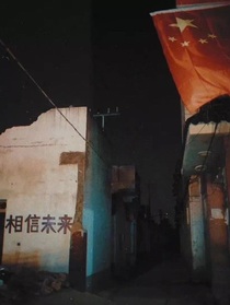小小清歡
