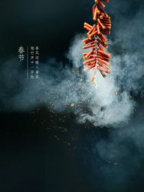 回信录