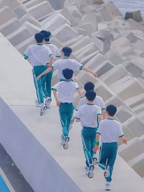 马嘉祺：你们只是爱简亓