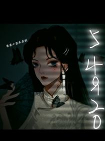 54920