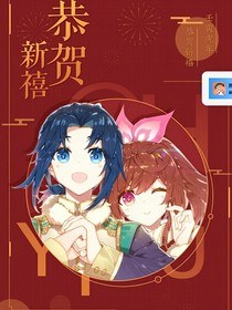 斗趣聊天