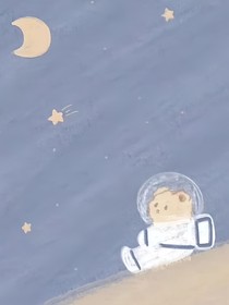 宋亞軒：意料之中的女朋友