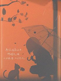 恰巧雪糕撞冰茶-d107