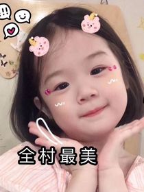 坏王爷放肆爱