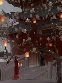 暴君攻略法则