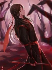 魔道觀未來圖片