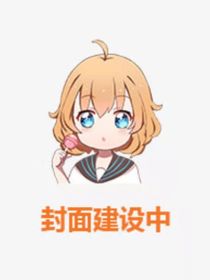 暗夜的玫瑰