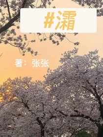 灀