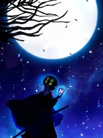 暗黑夜影