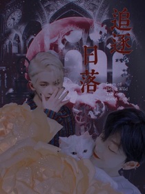 創(chuàng)四：弟弟快出道-d252