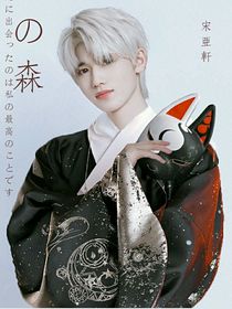 大學(xué)回懷