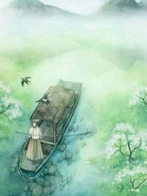 倾君……