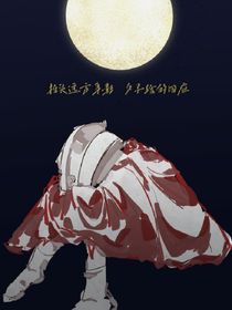 故鄉(xiāng)的百合開了又開-d414