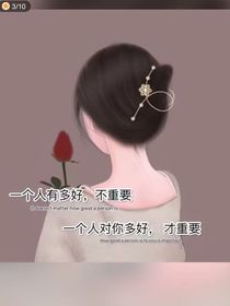 搞不懂整不明白就是不会