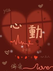 救赎我生命的的光