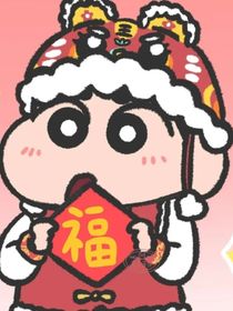 十三万岁