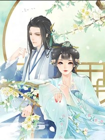 白家有妖
