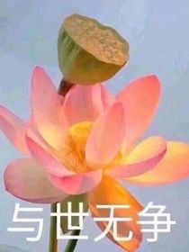 和你比较熟