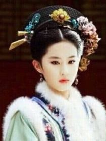 如懿傳之玉婷