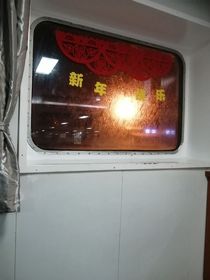 大雾四起爱意藏匿