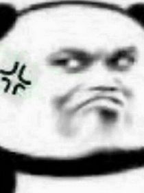 假小子