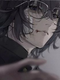 她不喜欢他了-d481