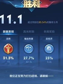 礼尚往来的爱情