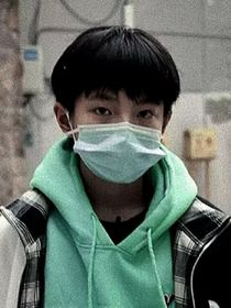 捡到的小孩不要扔