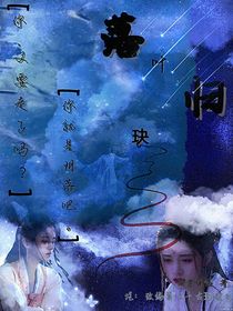 落葉歸玦