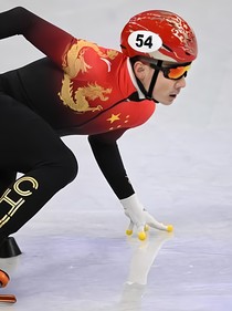 短道精神