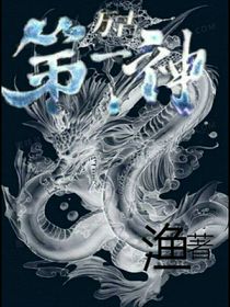 万俟