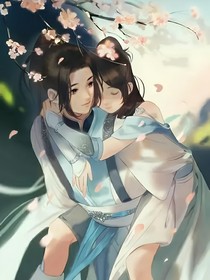 关于我在门派里的日常