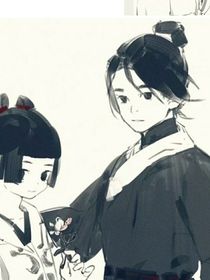 兇手？你？