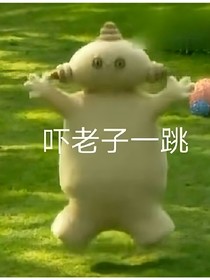 灵异恐怖事件合集