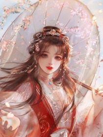 这个少女从中国来