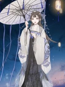 琉璃：霜雪千年