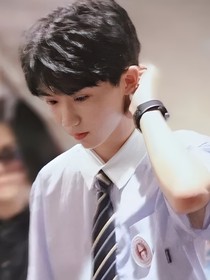 马嘉祺：成为你唯一的dancer