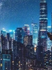 啥也不是的一本書